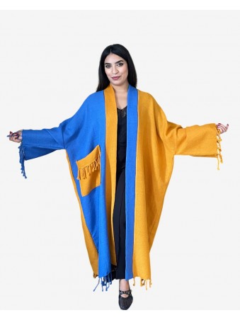 ABEYA  SOLEIL D'AZUR