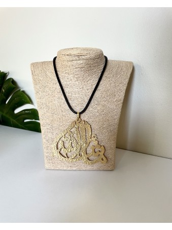 COLLIER CORDON ما شاء الله