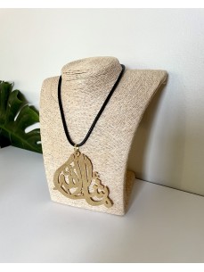 COLLIER CORDON ما شاء الله 2