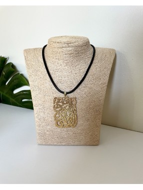 COLLIER CORDON قُلْ أَعُوذُ بِرَبِّ الْفَلَقِ