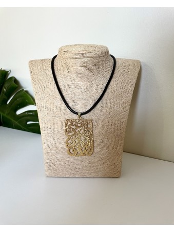 COLLIER CORDON قُلْ أَعُوذُ بِرَبِّ الْفَلَقِ