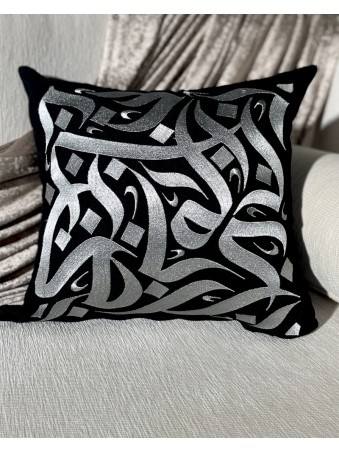 COUSSIN BRODERIE PLEINE GRAS