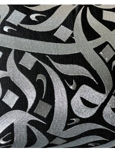 COUSSIN BRODERIE PLEINE GRAS 2