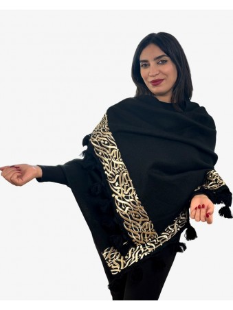 ECHARPE HAYEK CALLIGHRAPHIE&POMPONS