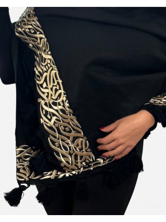 ECHARPE HAYEK CALLIGHRAPHIE&POMPONS