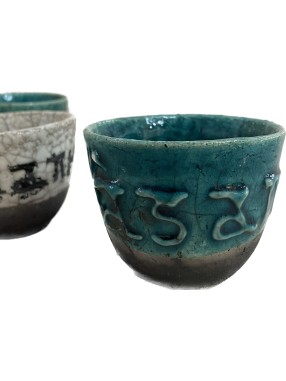 TASSE A CAFE EN RAKU