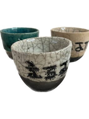 TASSE A CAFE EN RAKU