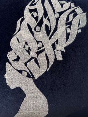 COUSSIN FEMME AFRICAINE