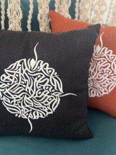 COUSSIN SOLEIL 2