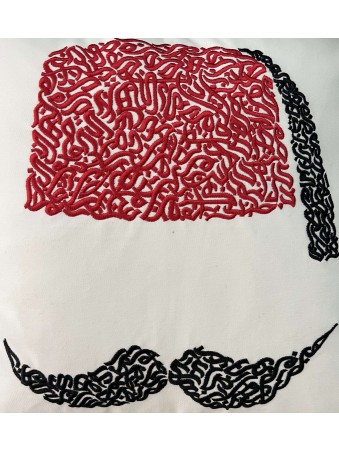COUSSIN CHACHIA