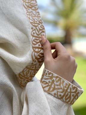 ETOLE AVEC CAPUCHE ET MANCHES